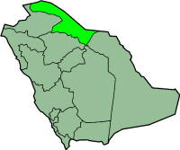 Carte de l'Arabie saoudite mettant en évidence la province d'Al Hudud ash Shamaliyah.