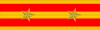 帝國陸軍の階級―肩章―中尉.svg