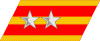 帝國陸軍の階級―襟章―中尉.svg