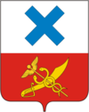 Coat of Arms of Irbit (Sverdlovsk oblast).png