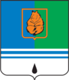 Coat of Arms of Kogalym (Khanty-Mansia).png