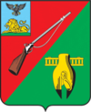 Coat of Arms of Stary Oskol (Belgorod oblast).png