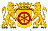 Coat of arms of Heusden.jpg