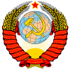 Armoiries de l'URSS