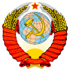Coat of arms of the Soviet Union 1946-1956.svg