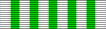Medaille commemorative des Dardanelles ribbon.svg