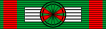 Ordre du Merite agricole Commandeur 1999 ribbon.svg