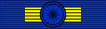 Ordre national du Merite GC ribbon.svg