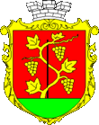 Coat of arms Bilgorog Dnistrovskiy Odessa Oblast.gif
