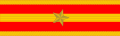 帝國陸軍の階級―肩章―少尉.svg