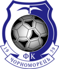 Logo du FC Tchernomorets Odessa