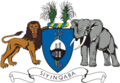 Coat of arms of Swaziland.png