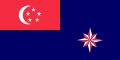 Government Ensign of Singapore.svg