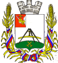 Kirillov Coat Of Arms.gif