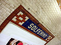 Metro de Paris - Ligne 12 - Solferino 06.jpg