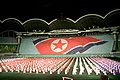 North Korea-Rungrado May Day Stadium-01.jpg