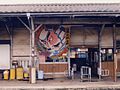 Wicket, Shirone Station, Niigata Kotsu Railway.jpg