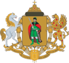 Coat of Arms of Ryazan large.png