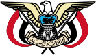 Coat of arms of Yemen.svg