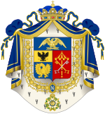 Coat of Arms of Camillo Borghese.svg