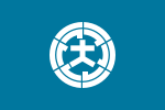 Emblème de Ōmura-shi