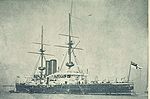 HMS Glory(1899).jpg