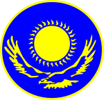 Kazakhstan. ancienne identification des aéronefs.svg