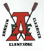 Logo du Elantxobe AE