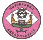 Logo du Donibaneko Arraunlariak