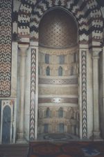 Mihrab de la mosquée d'Ibn Kalahun, Le Caire, 1318-1335