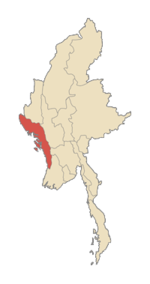 Localisation de l'État d'Arakan (en rouge) à l'intérieur de la Birmanie.