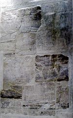 La Chapelle des Ancêtres du roi Thoutmosis III (1479-1425 av. J.-C.) vestige du temple d'Amon à Karnak - Louvre.