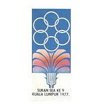 Logo des Jeux d'Asie du Sud-Est de 1977.