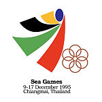 Logo des dix-huitièmes Jeux d'Asie du Sud-Est.