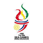 Logo des 20e Jeux d'Asie du Sud-Est.