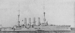 SMS Roon.PNG