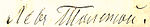 Signature of Leo Tolstoy.jpg