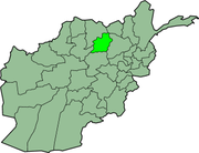 Carte de l'Afghanistan mettant en évidence Samangân.