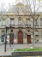 Façade principale du Lycée Jacques Decour