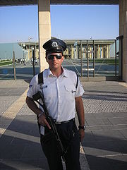 Knesset Guard P5200034.JPG