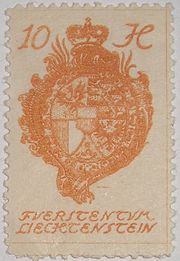 Liechtenstein Timbre poste 10 heller 1920.jpg