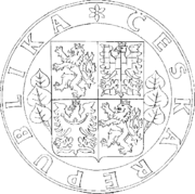Seal of the Czech Republic.png