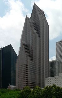 Bank of America Center Houston.JPG