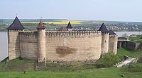 Panoramic view of the Khotyn Fortress.