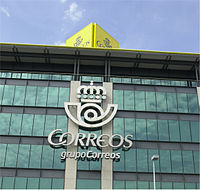 Fachada edificio principal Correos Madrid.jpg