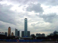 Citic Plaza