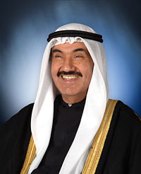 Image illustrative de l'article Liste des Premiers ministres koweïtiens