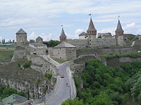 General view of the Kamianets-Podilskyi Castle.