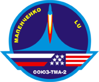 Soyuz TMA-2 Patch.png