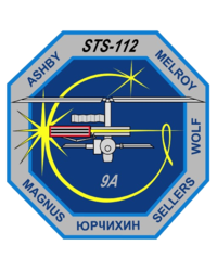 Sts-112-patch.png